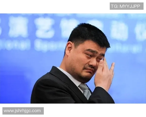 姚明职业生涯收入揭秘及其对中国篮球发展的影响分析