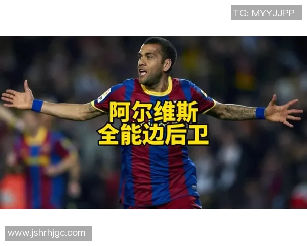 全名最长的足球明星揭秘他背后的故事与传奇人生